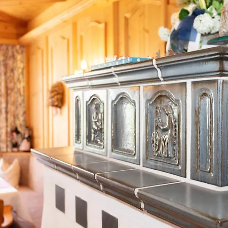 Apartment Schöne Aussicht *